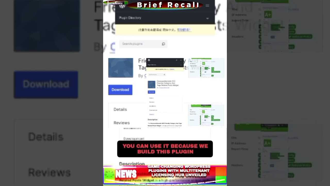 OsazuwaAkonedo BriefRecall ~ NewsBriefRecall @1am 27-7